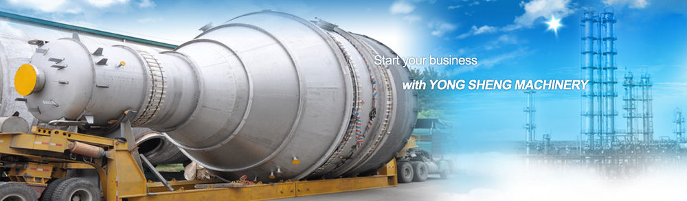 大连石化PTA项目-溶剂汽提塔